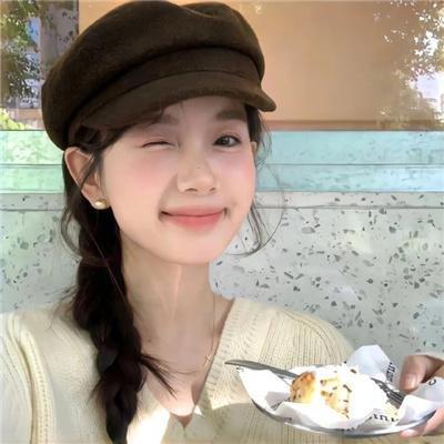 新婚