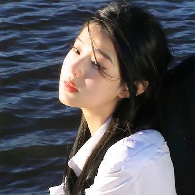 正午